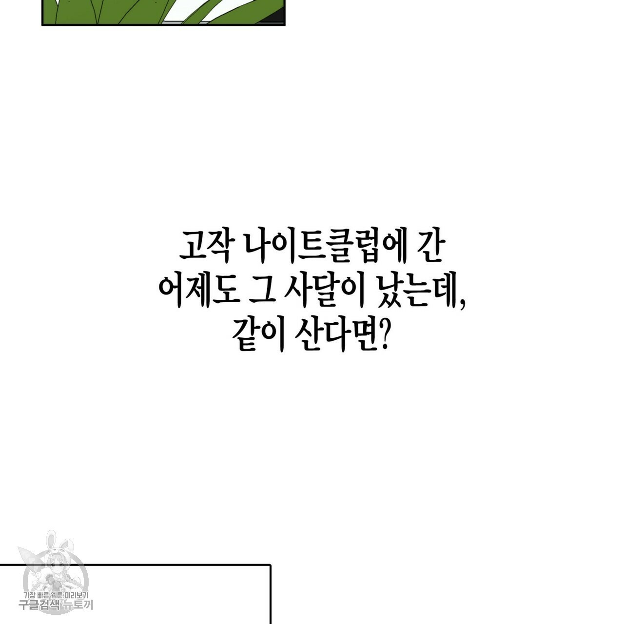 16205935496275.jpg