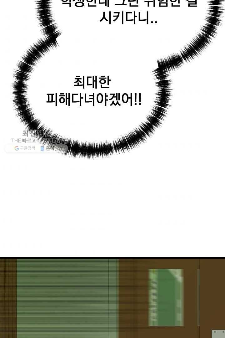 1620594138959.jpg