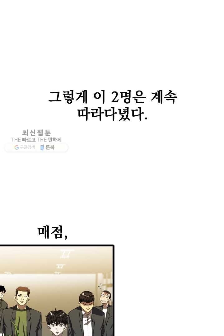 16205941832473.jpg