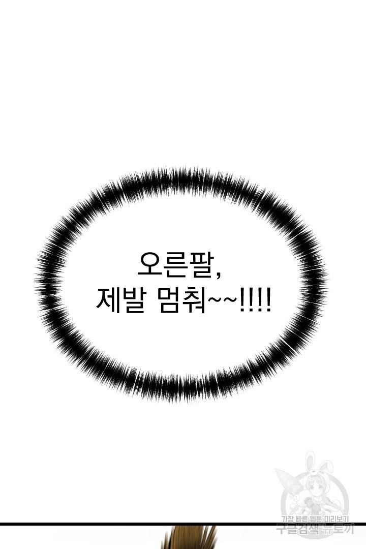 16205942703118.jpg