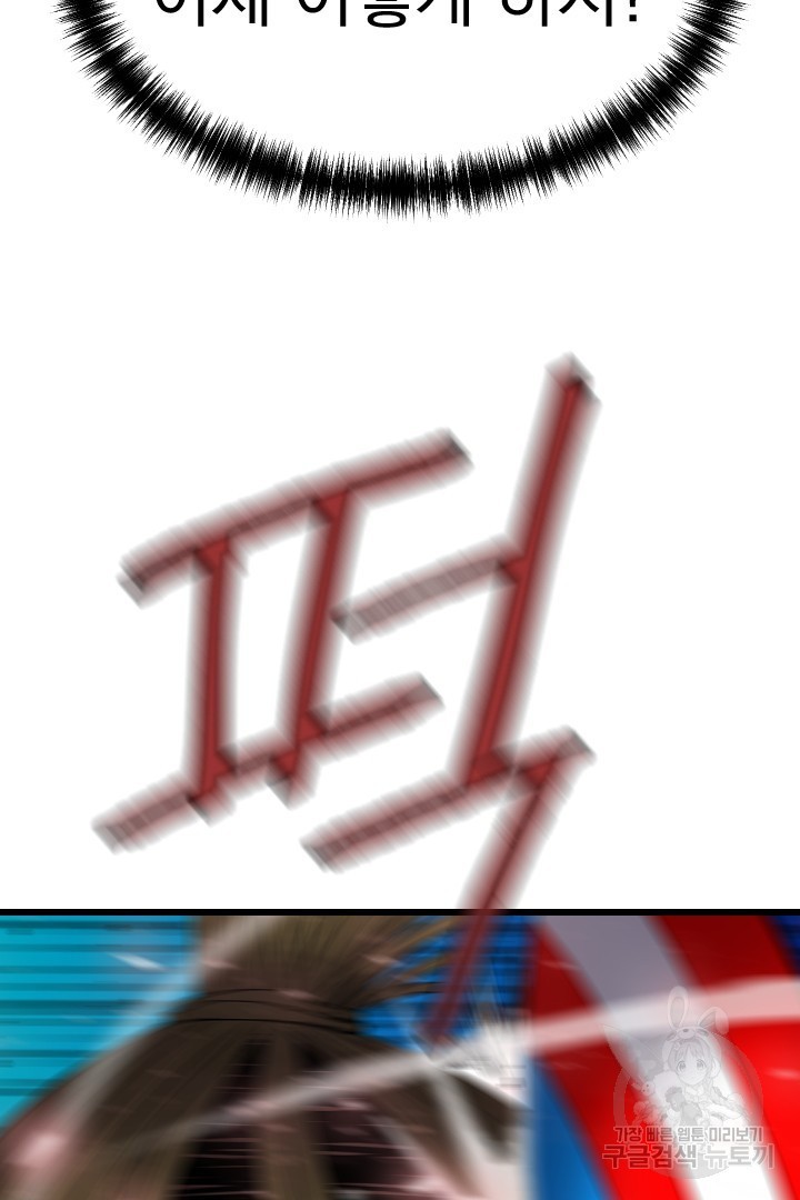 162059427281.jpg
