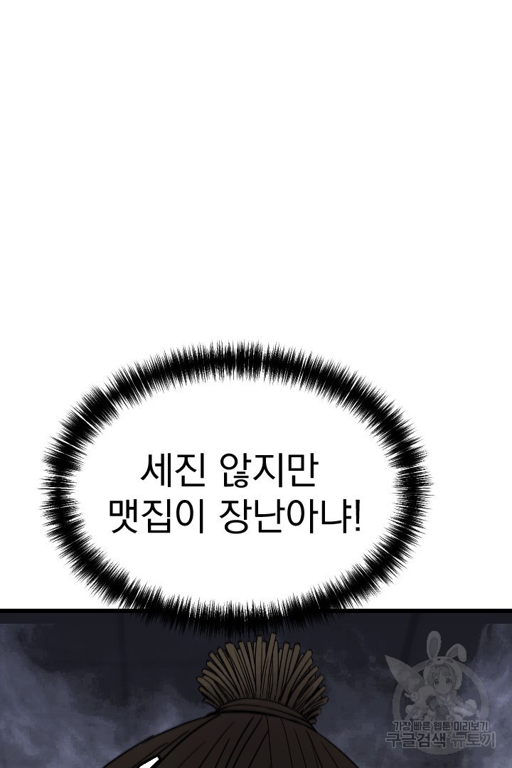 16205942924256.jpg