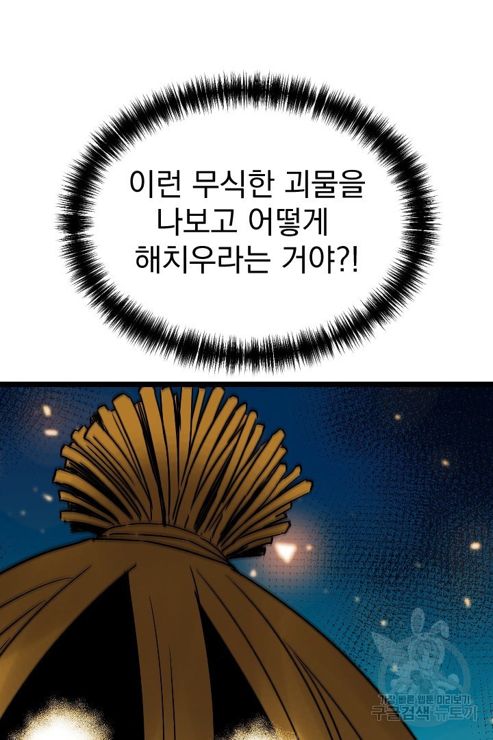 16205942992458.jpg