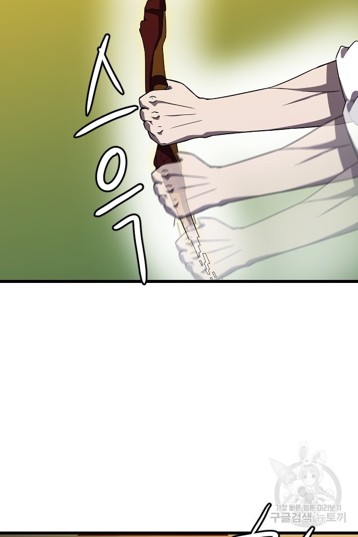 1620594318475.jpg