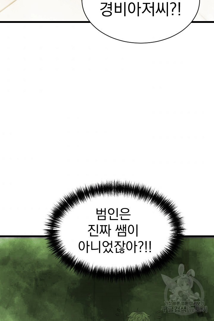 1620594328537.jpg