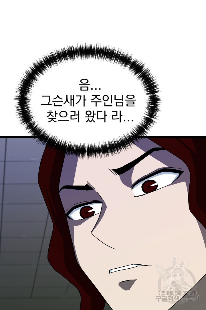 1620594350404.jpg