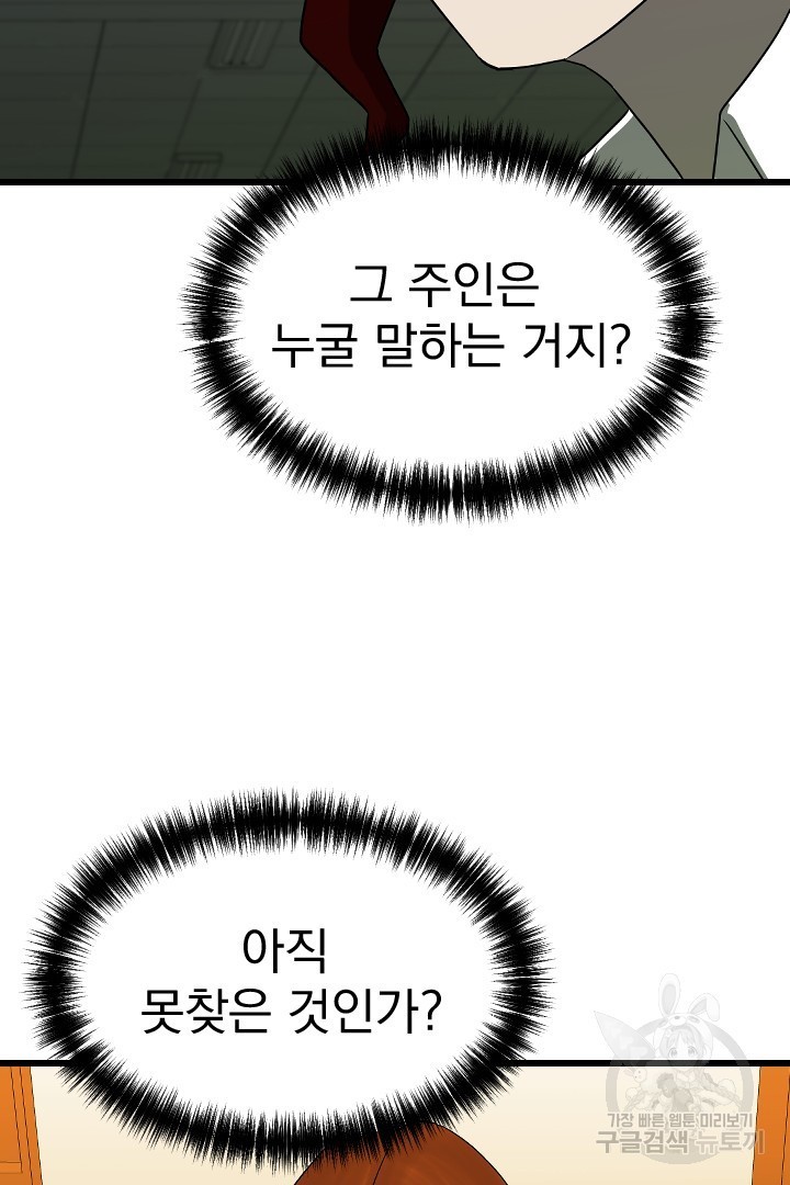 16205943508901.jpg