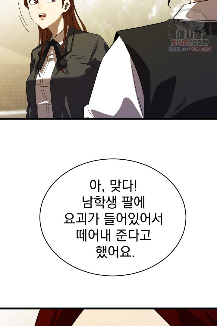 16205944443051.jpg