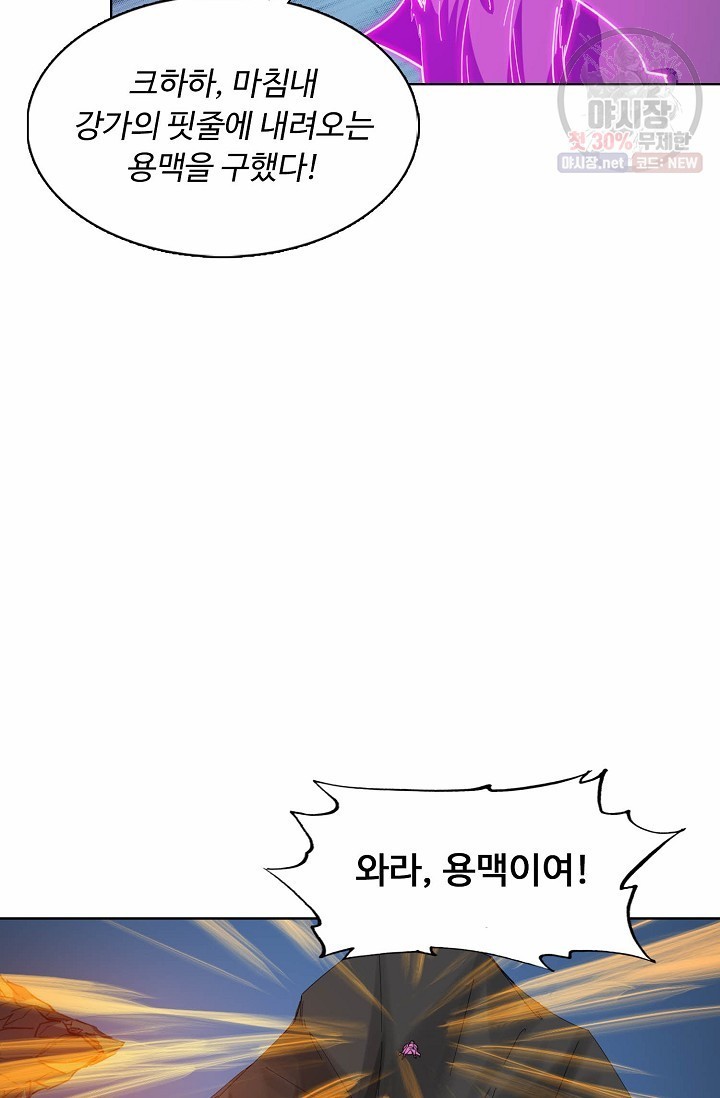 1620594802405.jpg