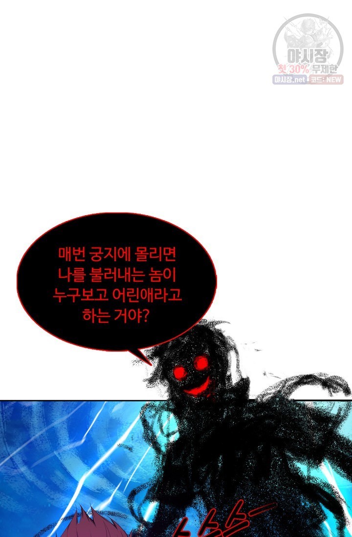 1620594843475.jpg