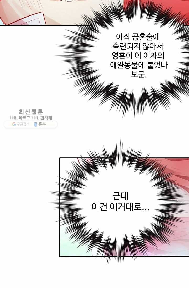 1620595024146.jpg