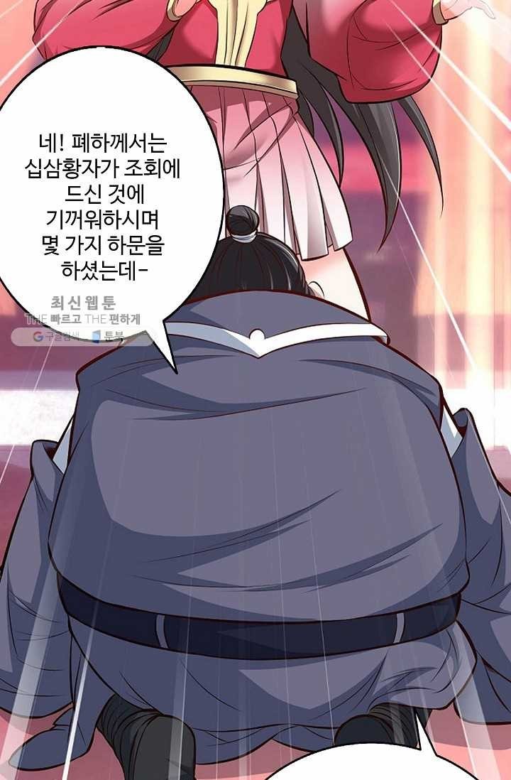 16205951930118.jpg