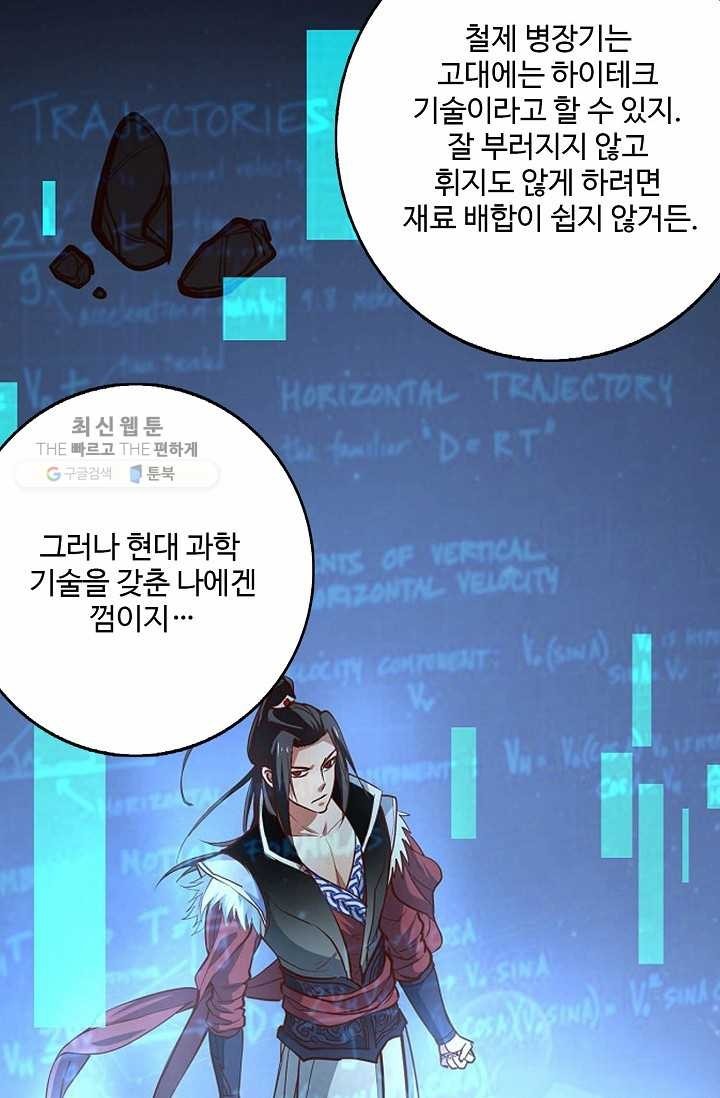 16205953272561.jpg