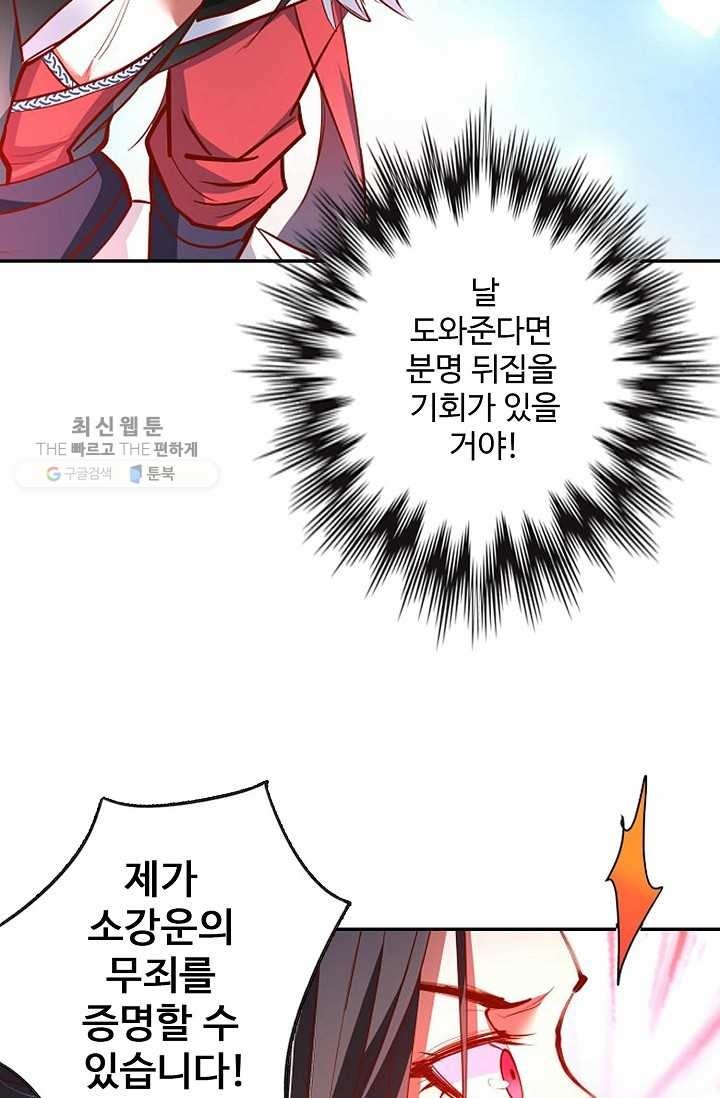 1620595463511.jpg