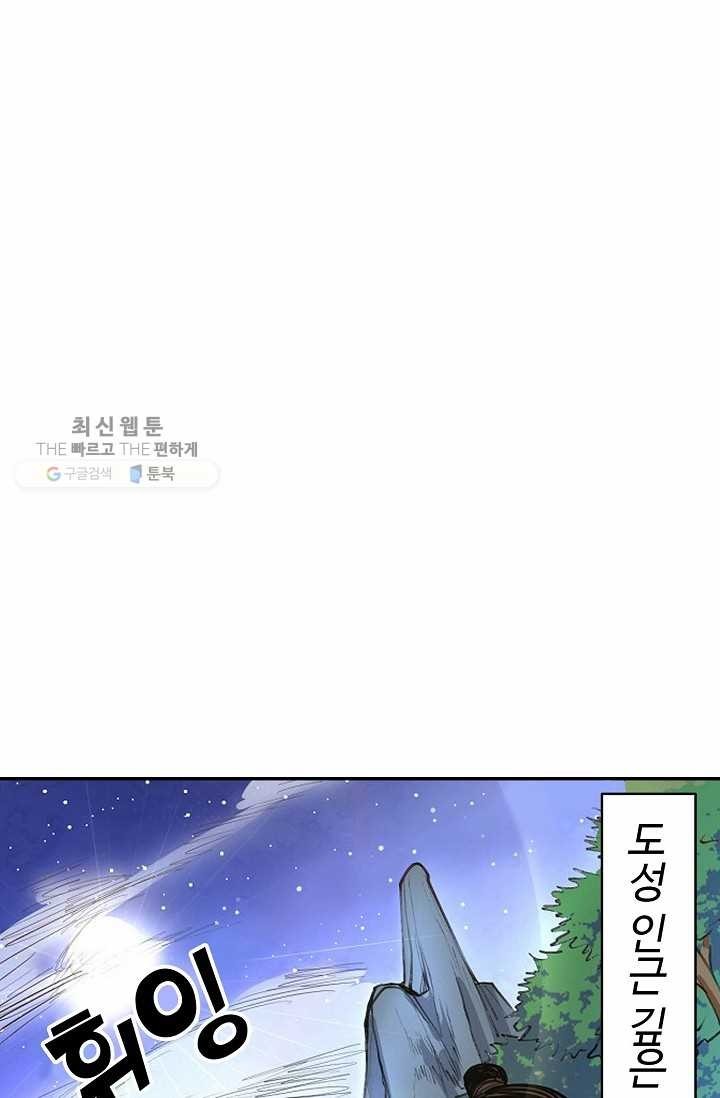 16205954847442.jpg