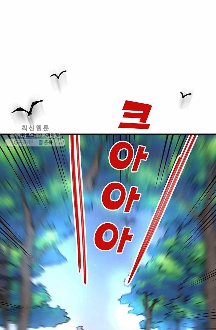 1620595813441.jpg