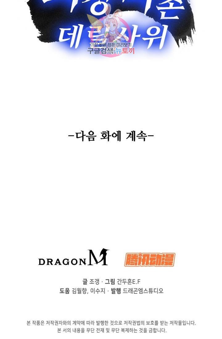 162059618754.jpg
