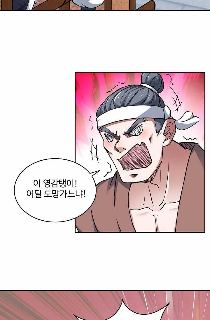 1620596302841.jpg