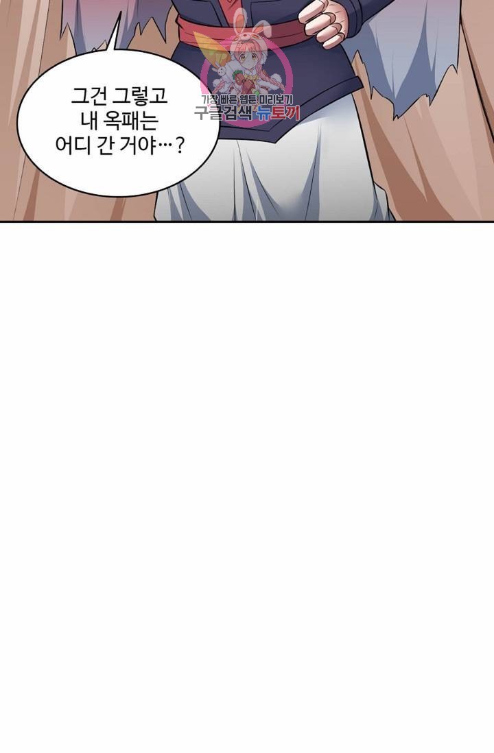 16205963892158.jpg