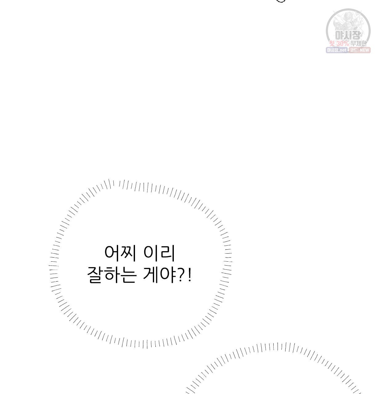 16205969363825.jpg
