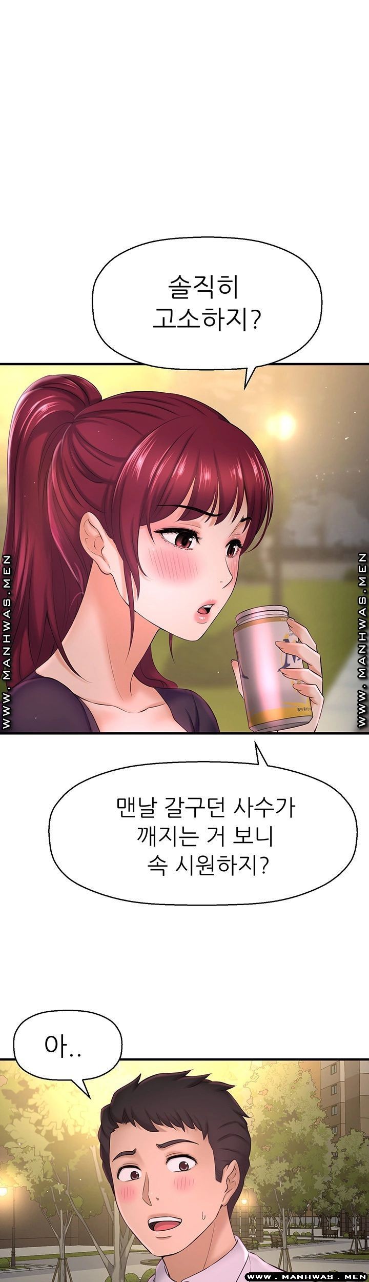 1620597004177.jpg