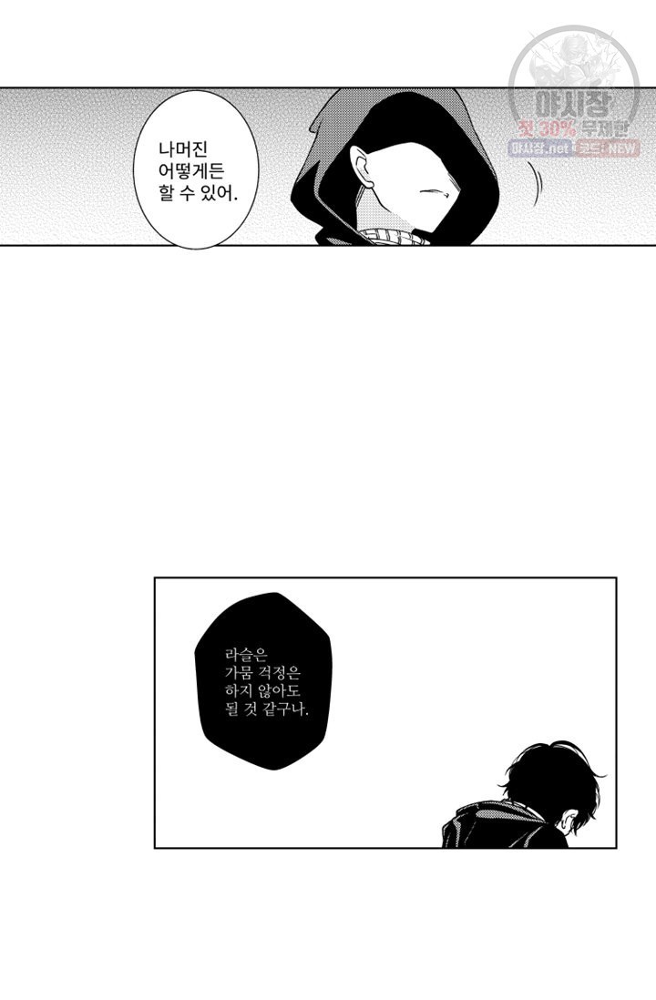 16205970892081.jpg