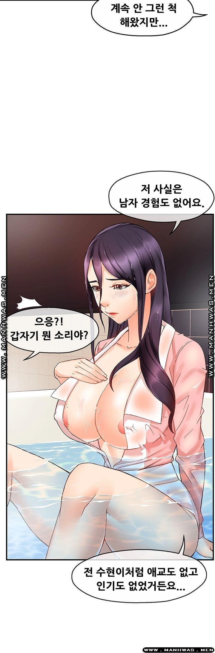 1620597725084.jpg
