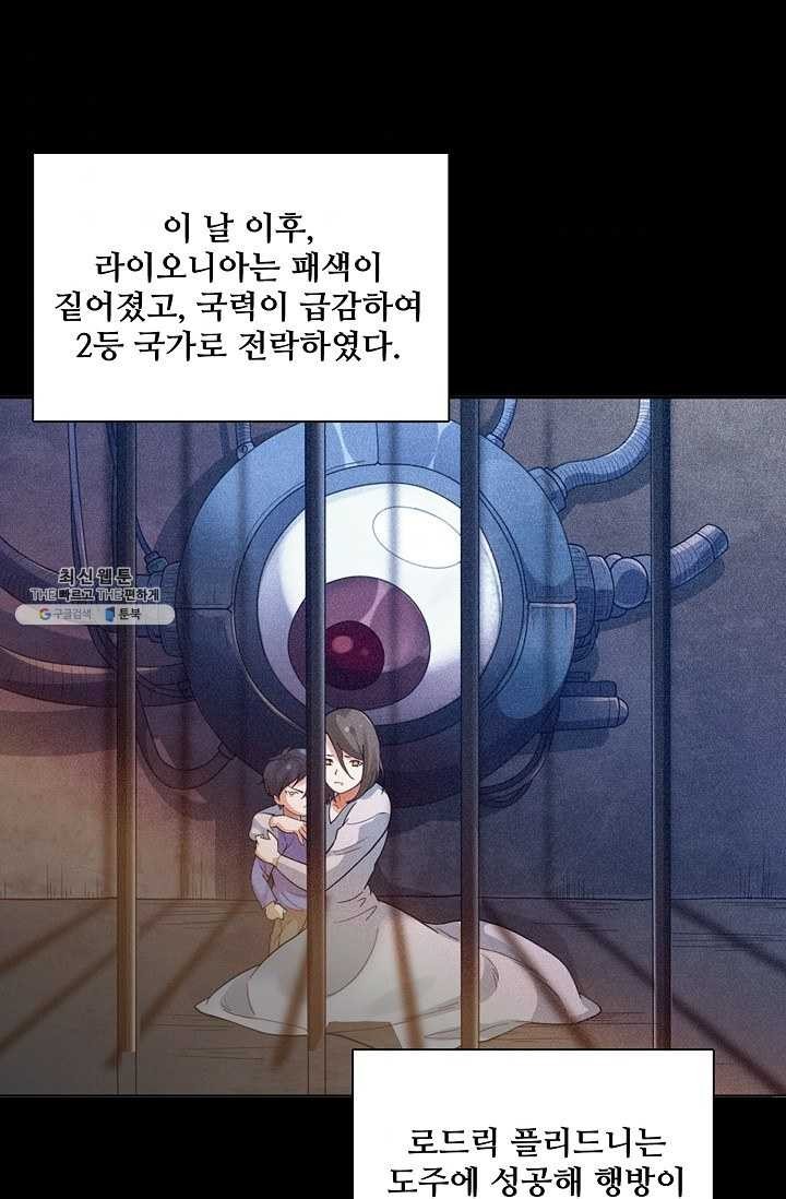 1620598021356.jpg