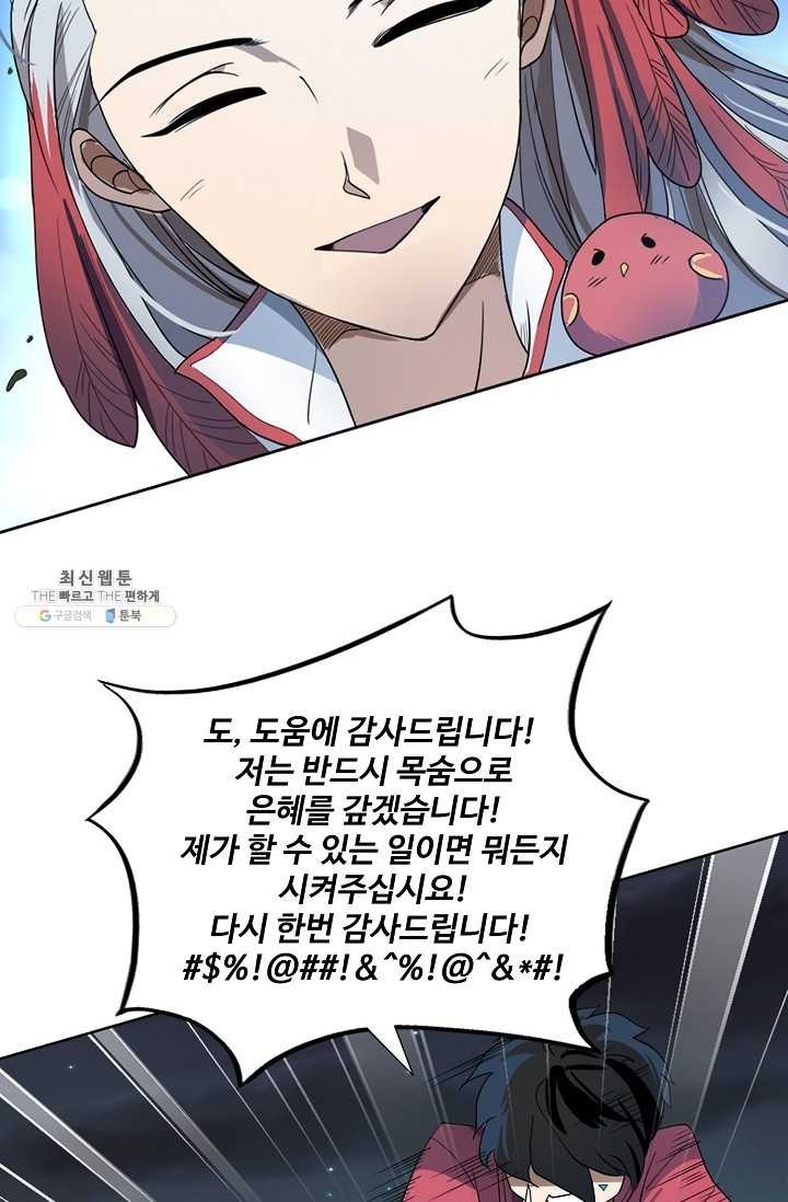 162059812723.jpg