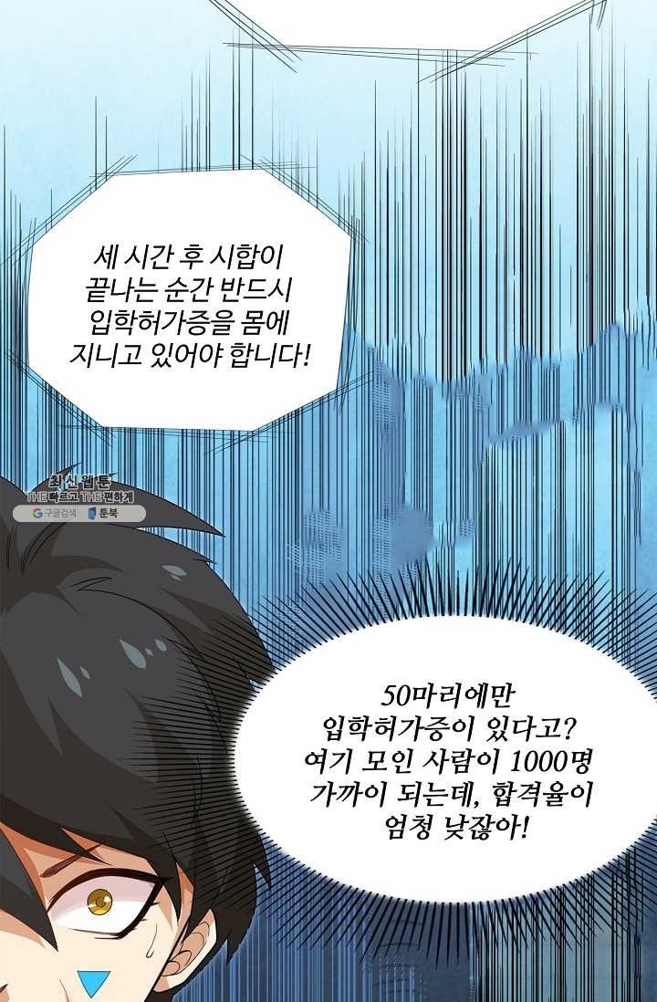 16205982199211.jpg