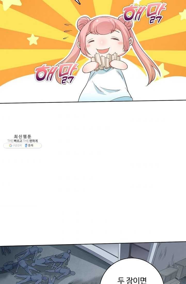 16205984032593.jpg
