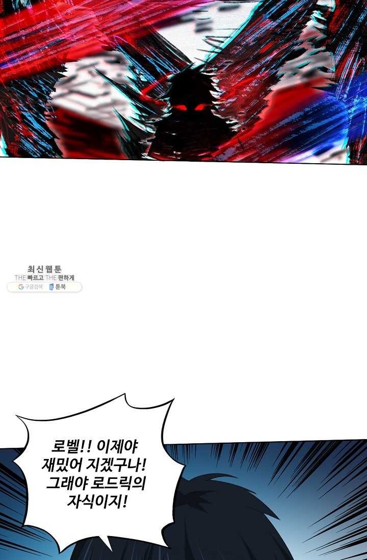 1620598438313.jpg