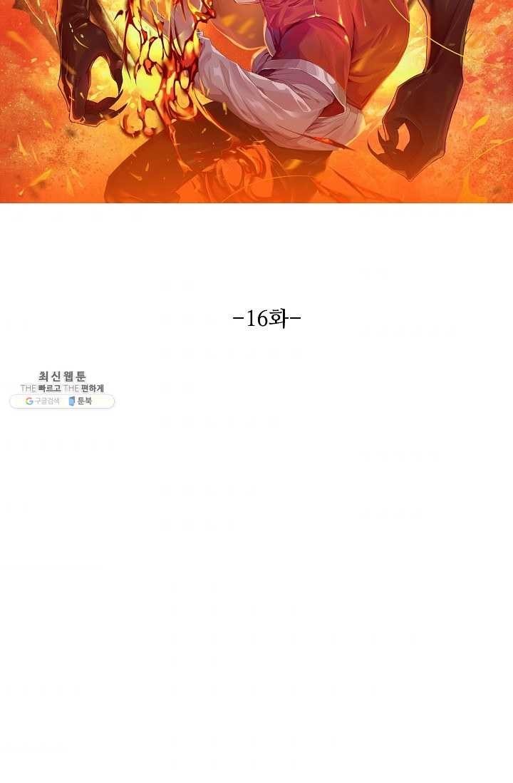 16205985601678.jpg