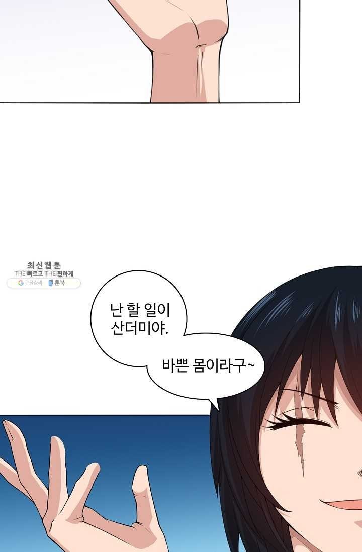 1620598576871.jpg