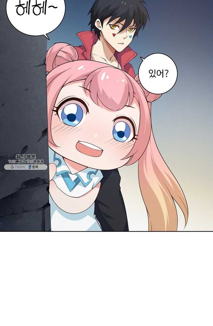 1620598614981.jpg
