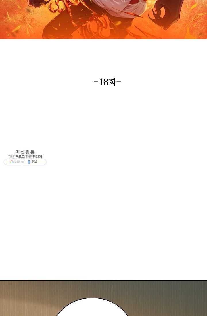 1620598632157.jpg