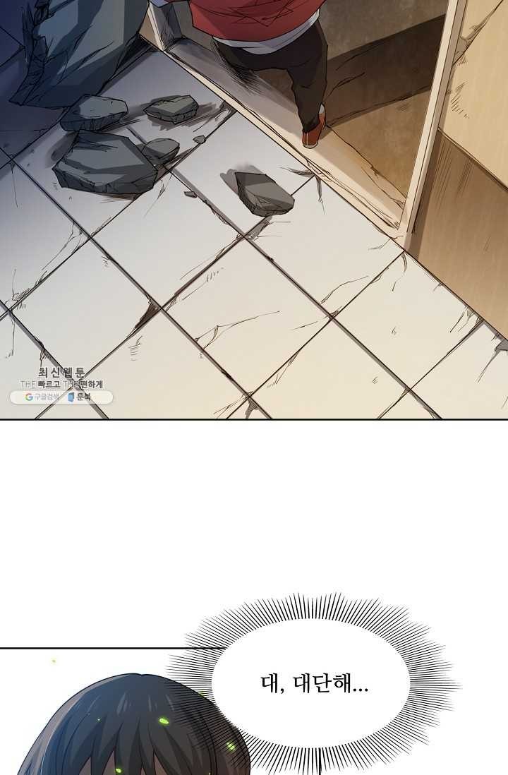 16205986784675.jpg