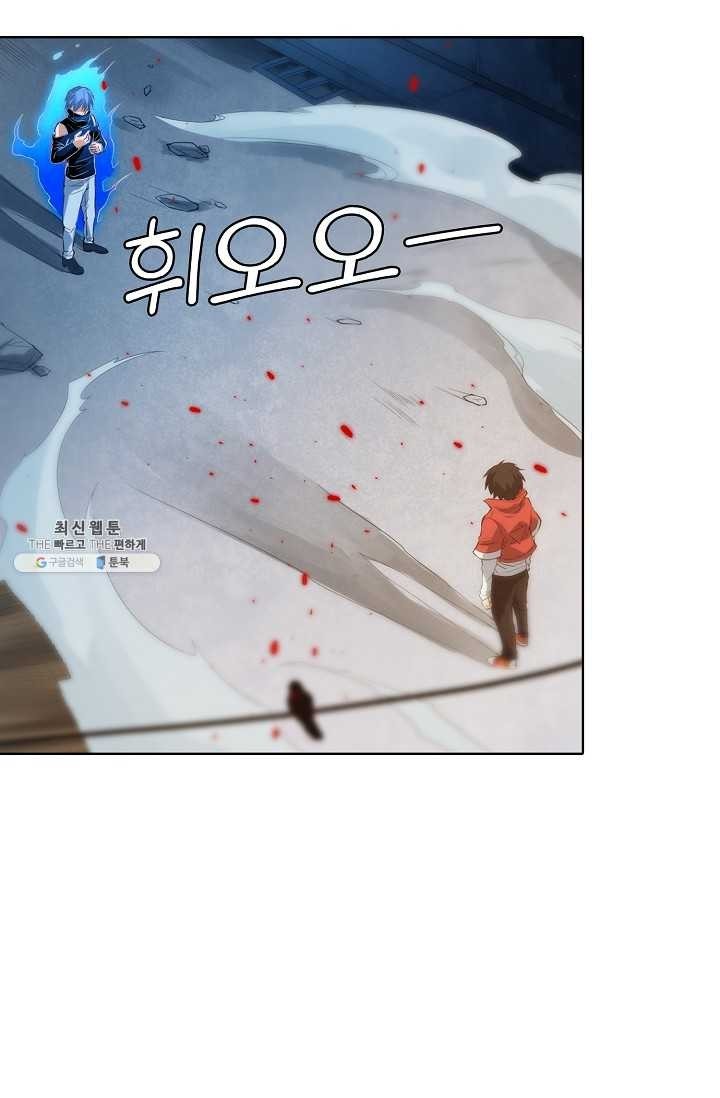1620598714773.jpg
