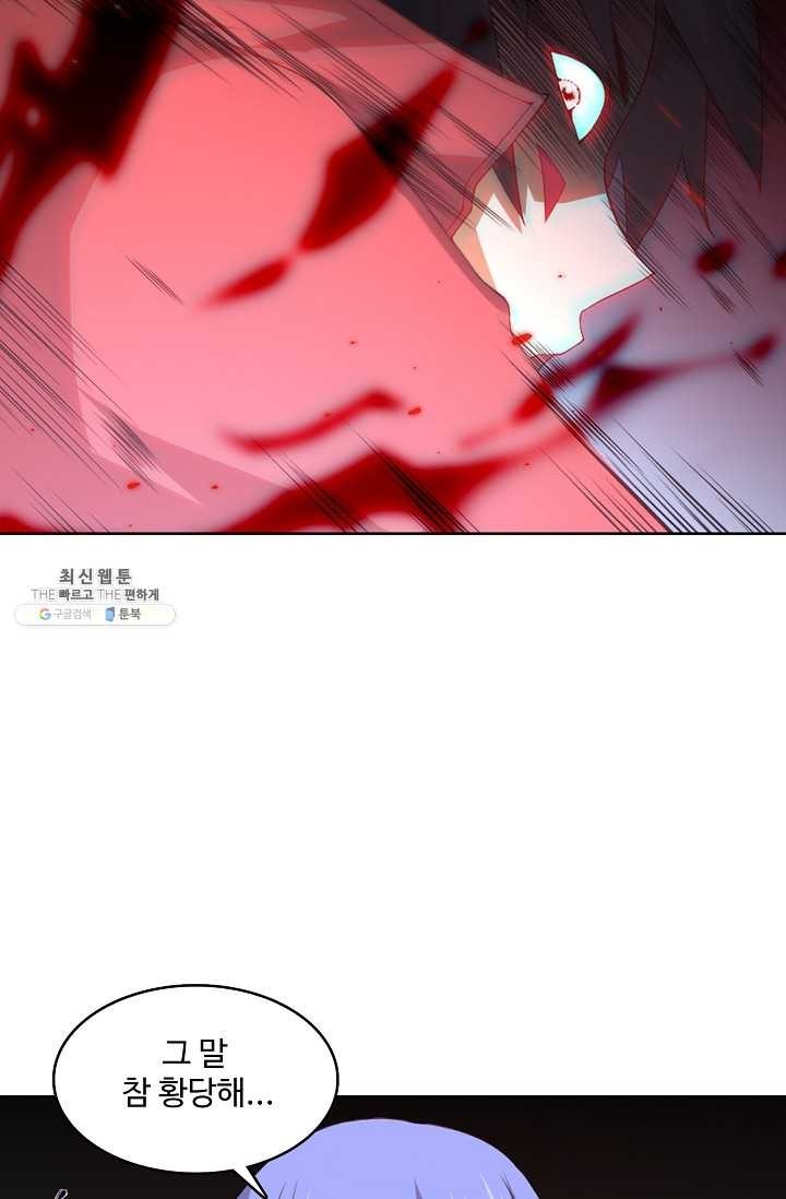 1620598748054.jpg