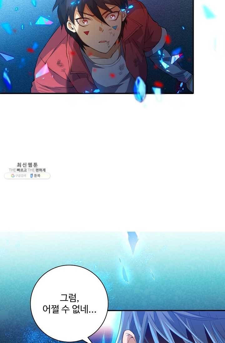 16205987538468.jpg