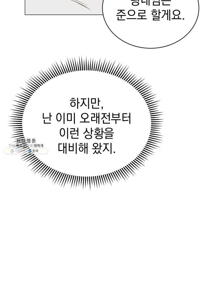 16205992895354.jpg
