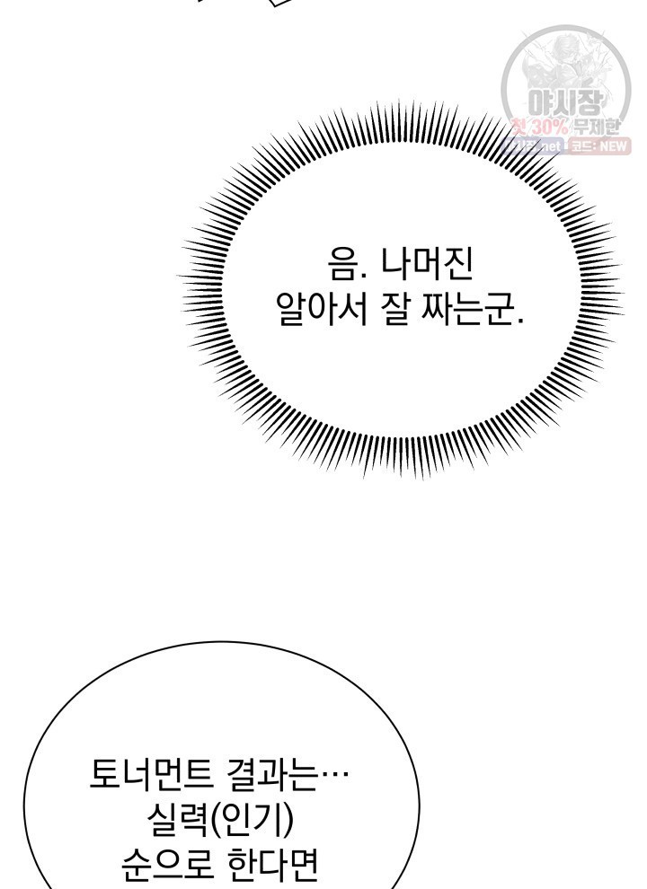 16205998569733.jpg