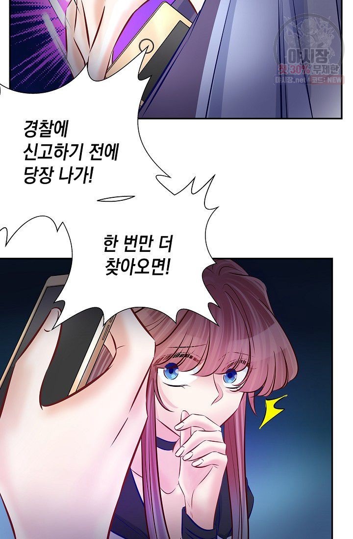 1620620374943.jpg