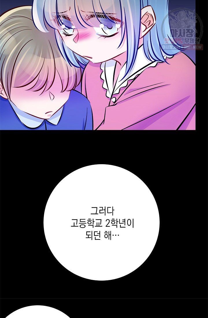 1620620414418.jpg