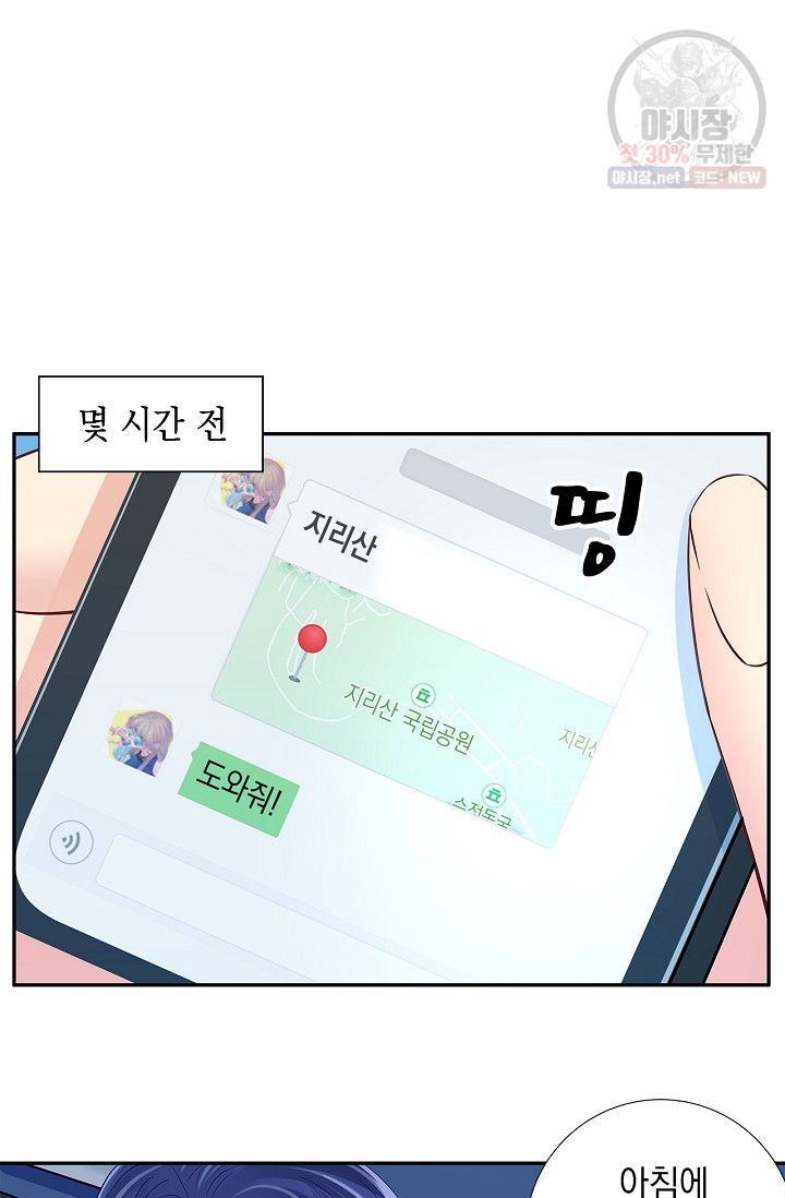 16206205007333.jpg