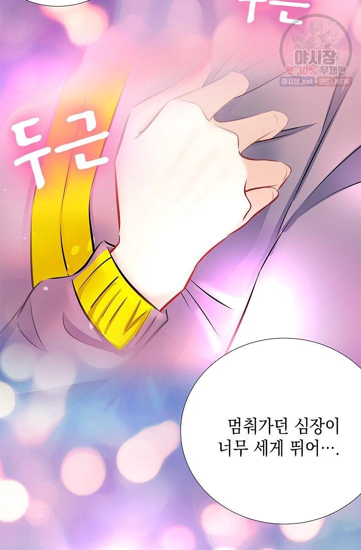 1620620526255.jpg