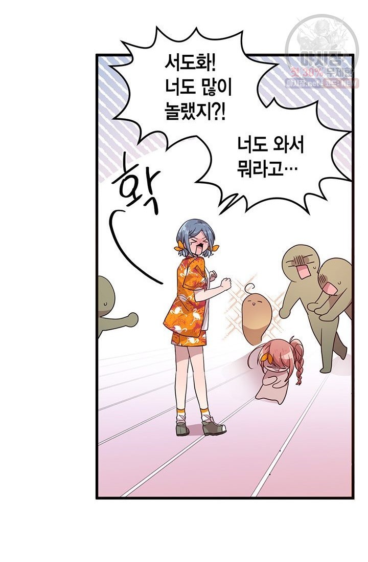 1620623889447.jpg