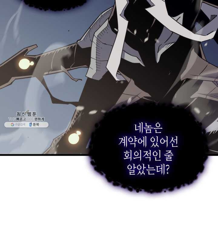 1620624034105.jpg