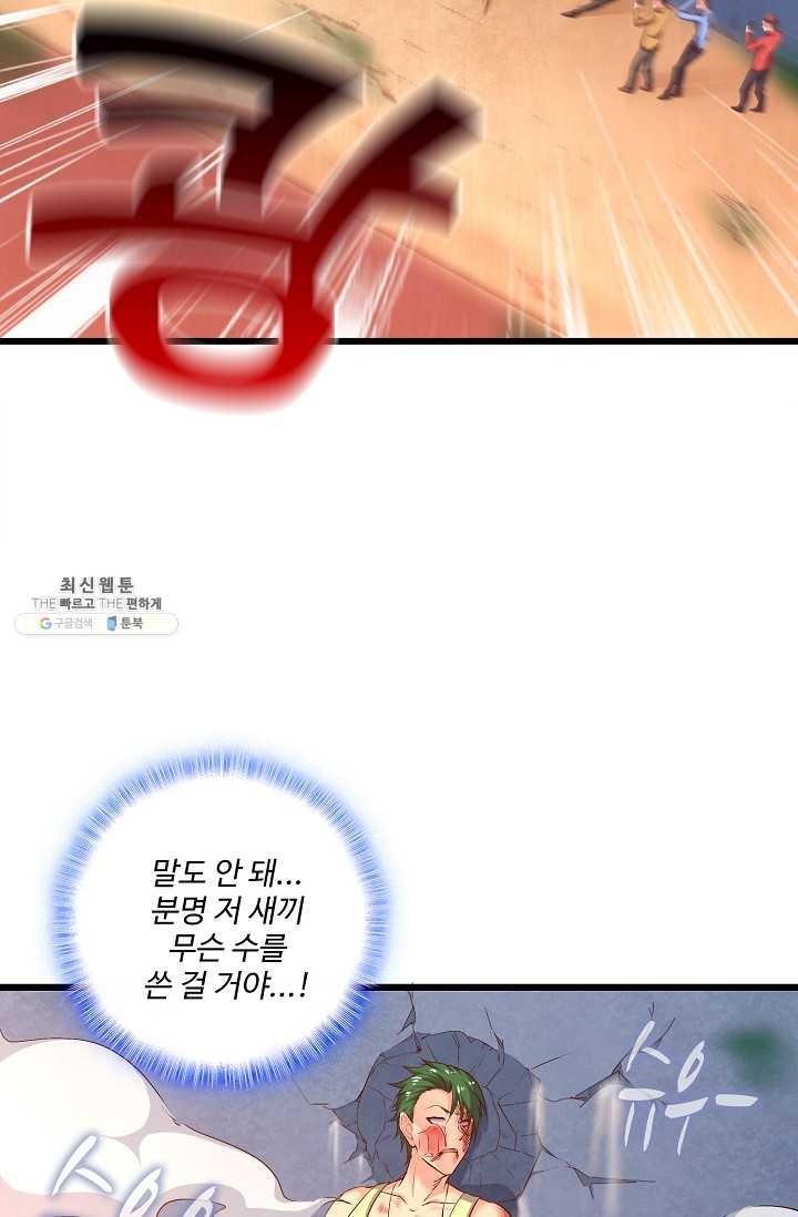 16206241692444.jpg