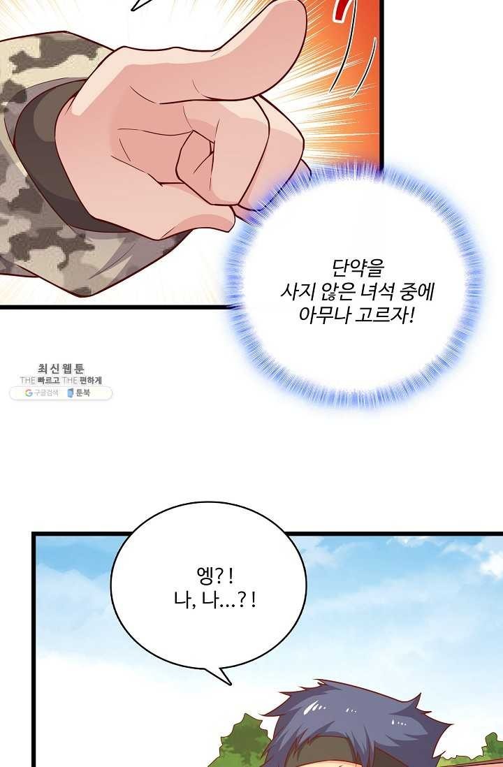 16206241893264.jpg